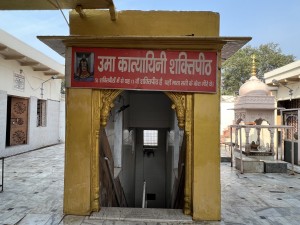 <div class="ug-textpanel-title-custom">Bhuteshvara Mahadeva mandir</div>