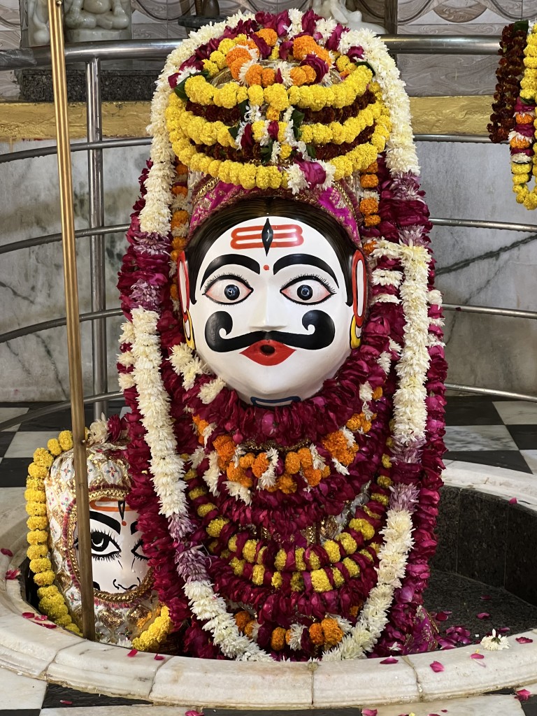 Bhuteshvara Mahadeva
