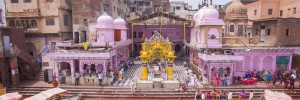 <div class="ug-textpanel-title-custom">Vishrama-ghata</div>