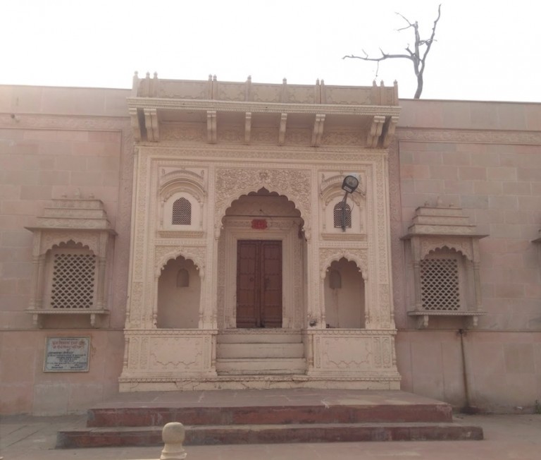 Dirgha-VishnuTemple