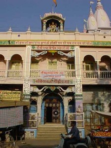 <div class="ug-textpanel-title-custom">Keshavaji Gaudiya Matha</div>